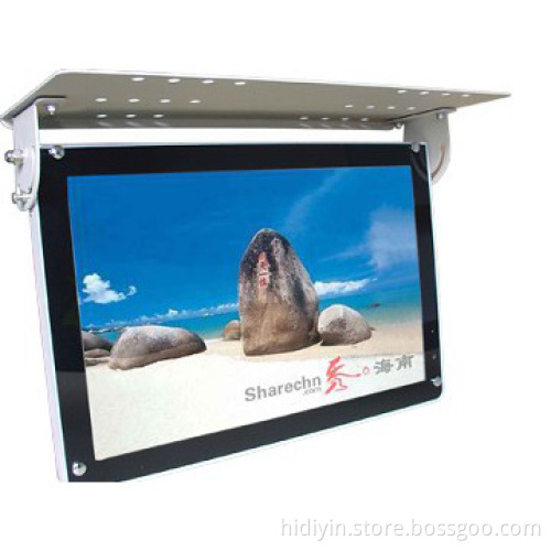 looking for LCD TV on bus player factory in China